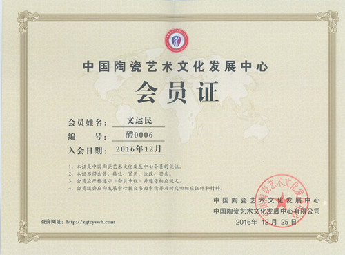 mmexport1482749371425_副本.jpg