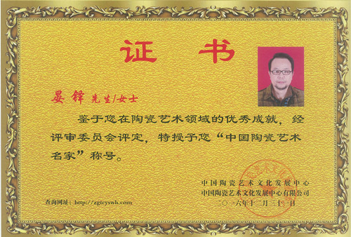mmexport1483339119942_副本.jpg