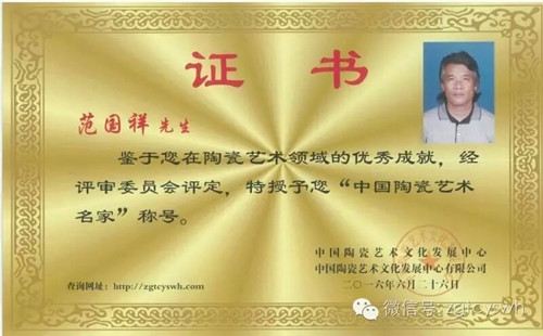 mmexport1492675967037_副本.jpg