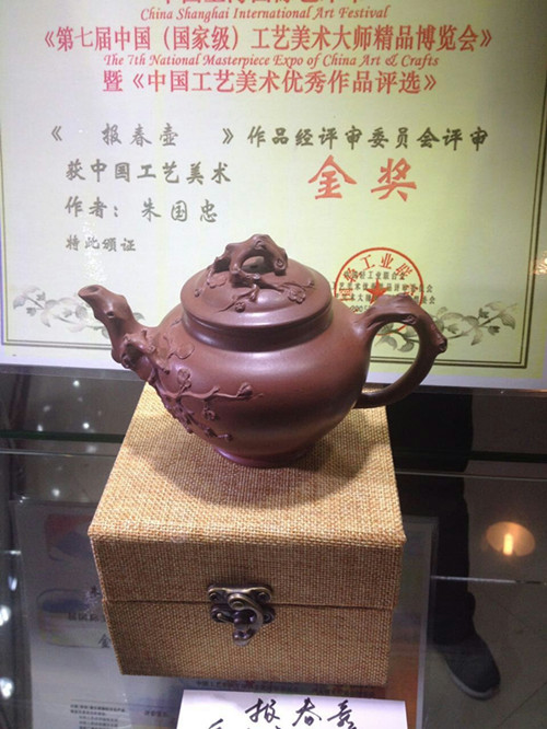 mmexport1492674489937_副本.jpg