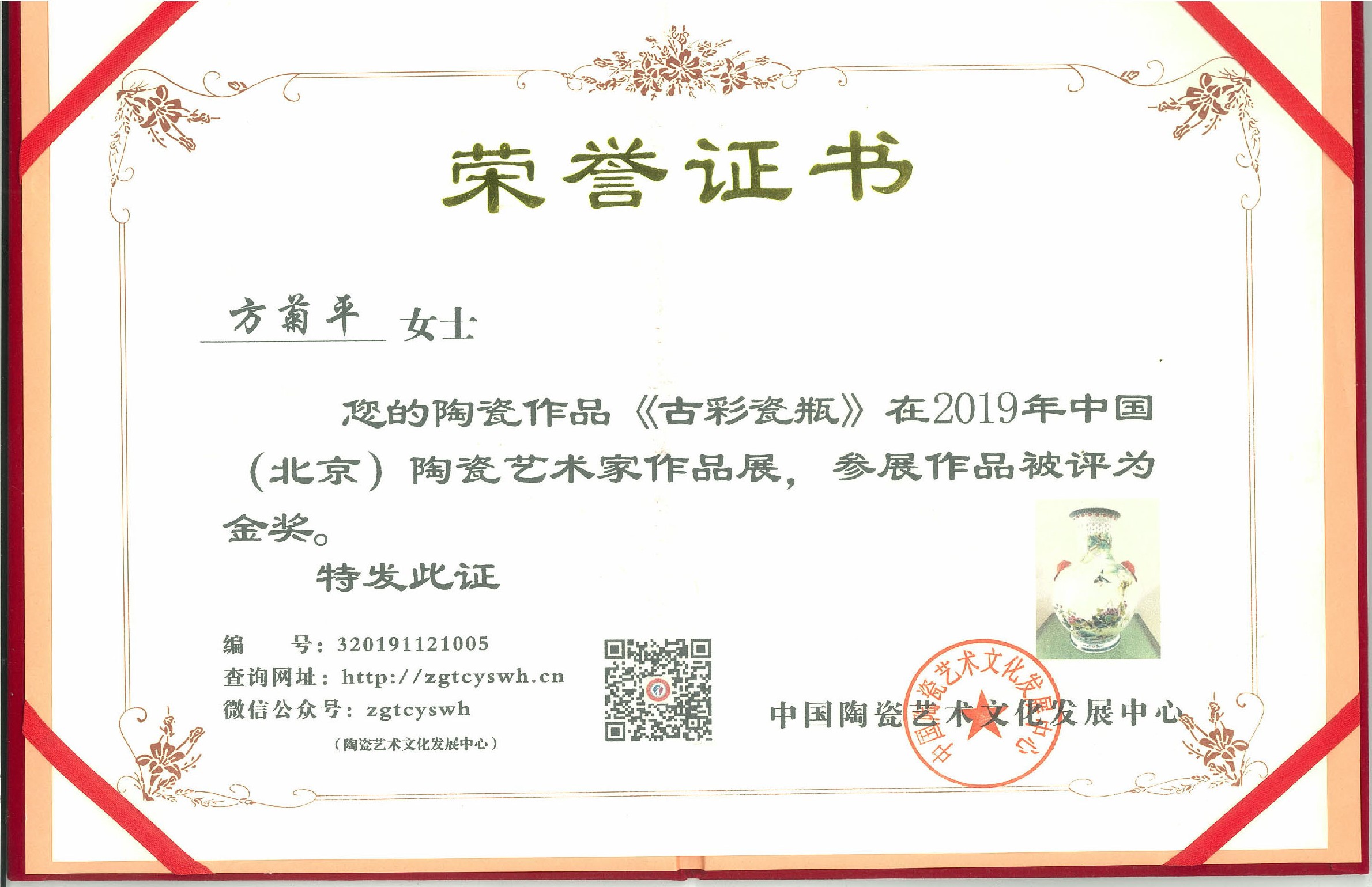 9296b4d9786b35da0d32bc459adc1cd.jpg