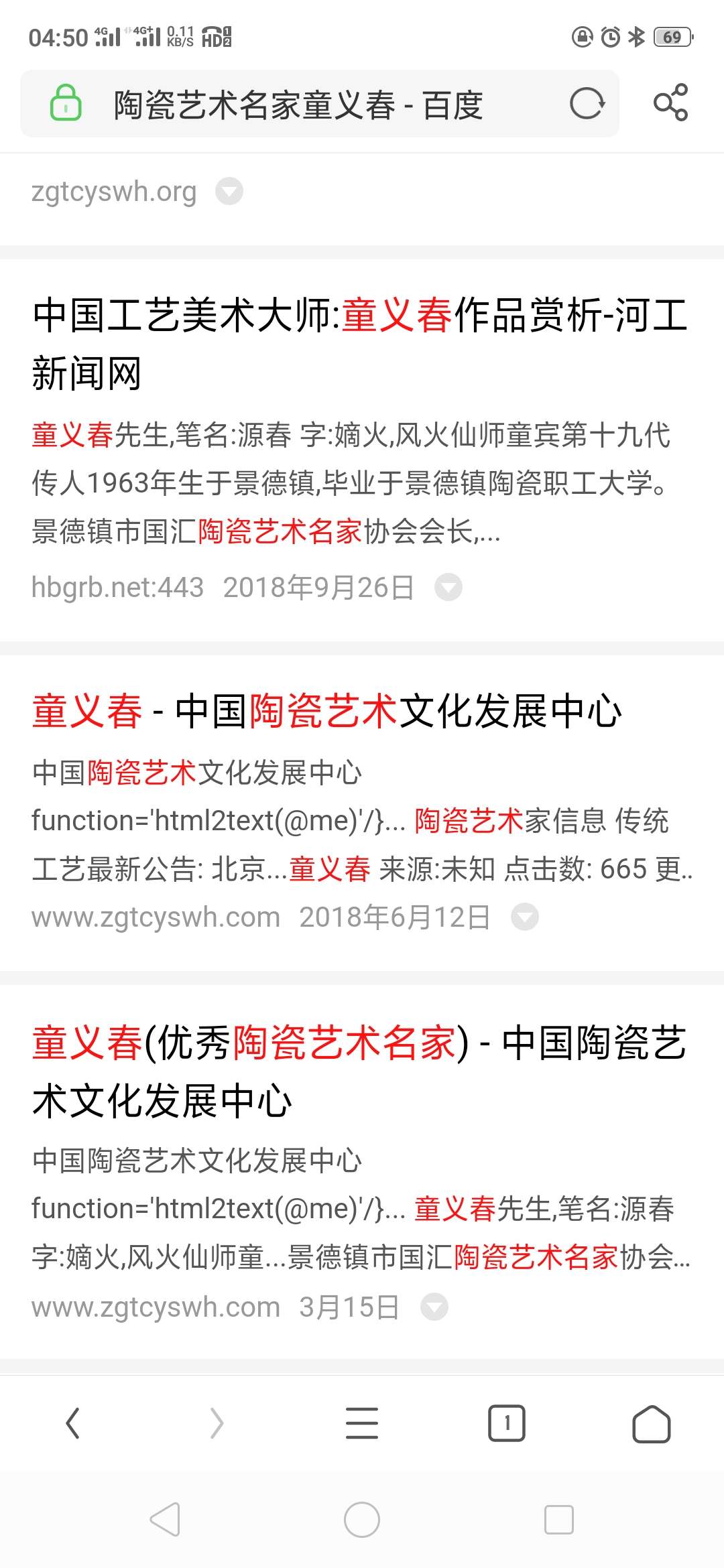 6a1c7d1fbc3d4a15301295cc9c739cb.jpg