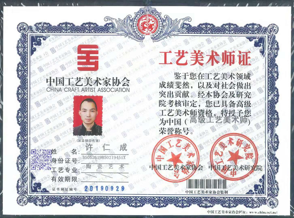 26ce3ff069da864d79f140bc8c91d77_副本.jpg