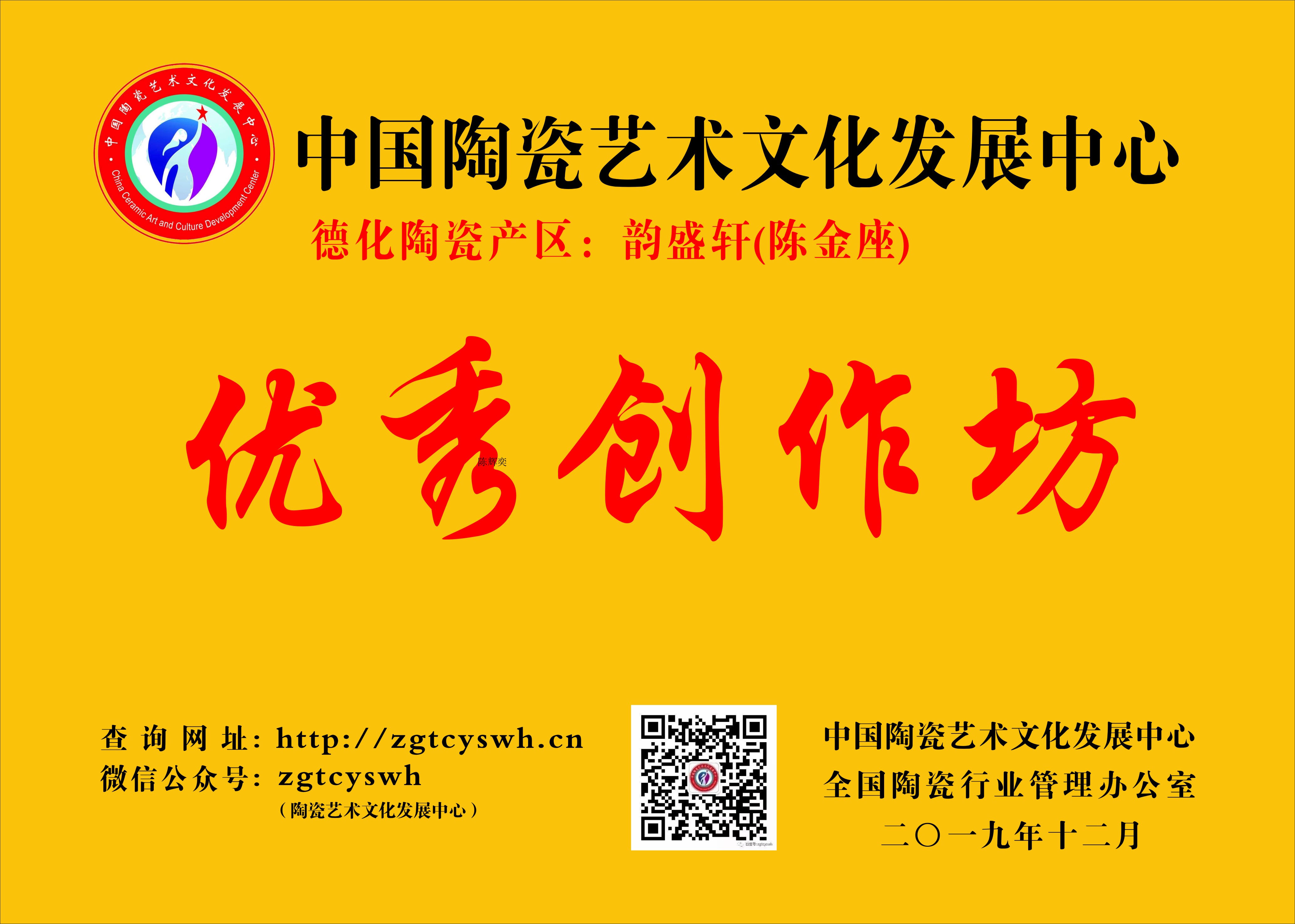 a55dbf1e115510fe543d42b521ec378.jpg