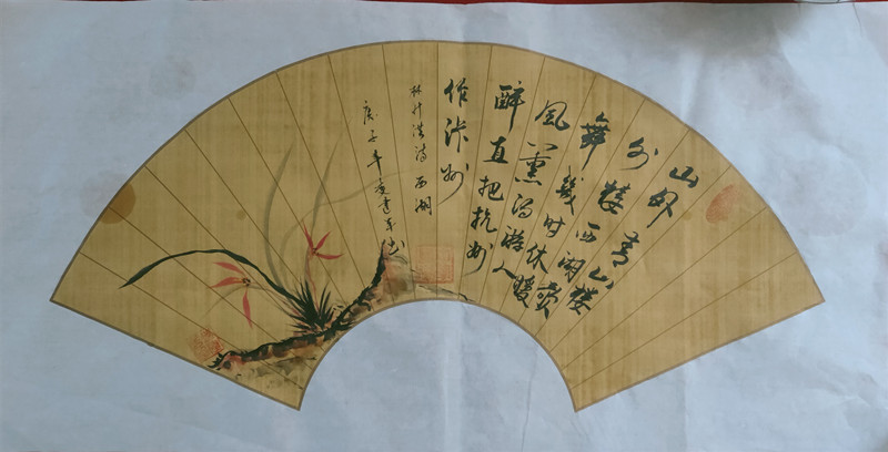 807d5d7902df3c2cc4e38804b5eb6ae_副本.jpg