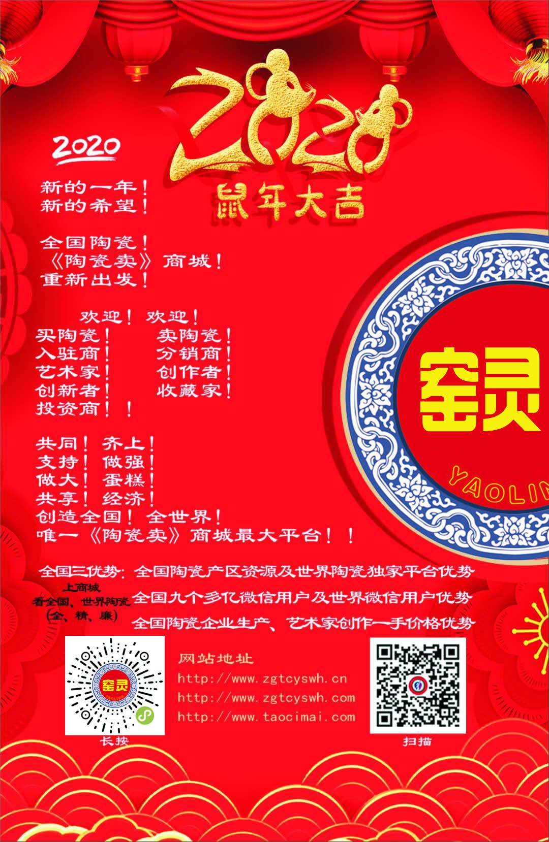 商城12.jpg