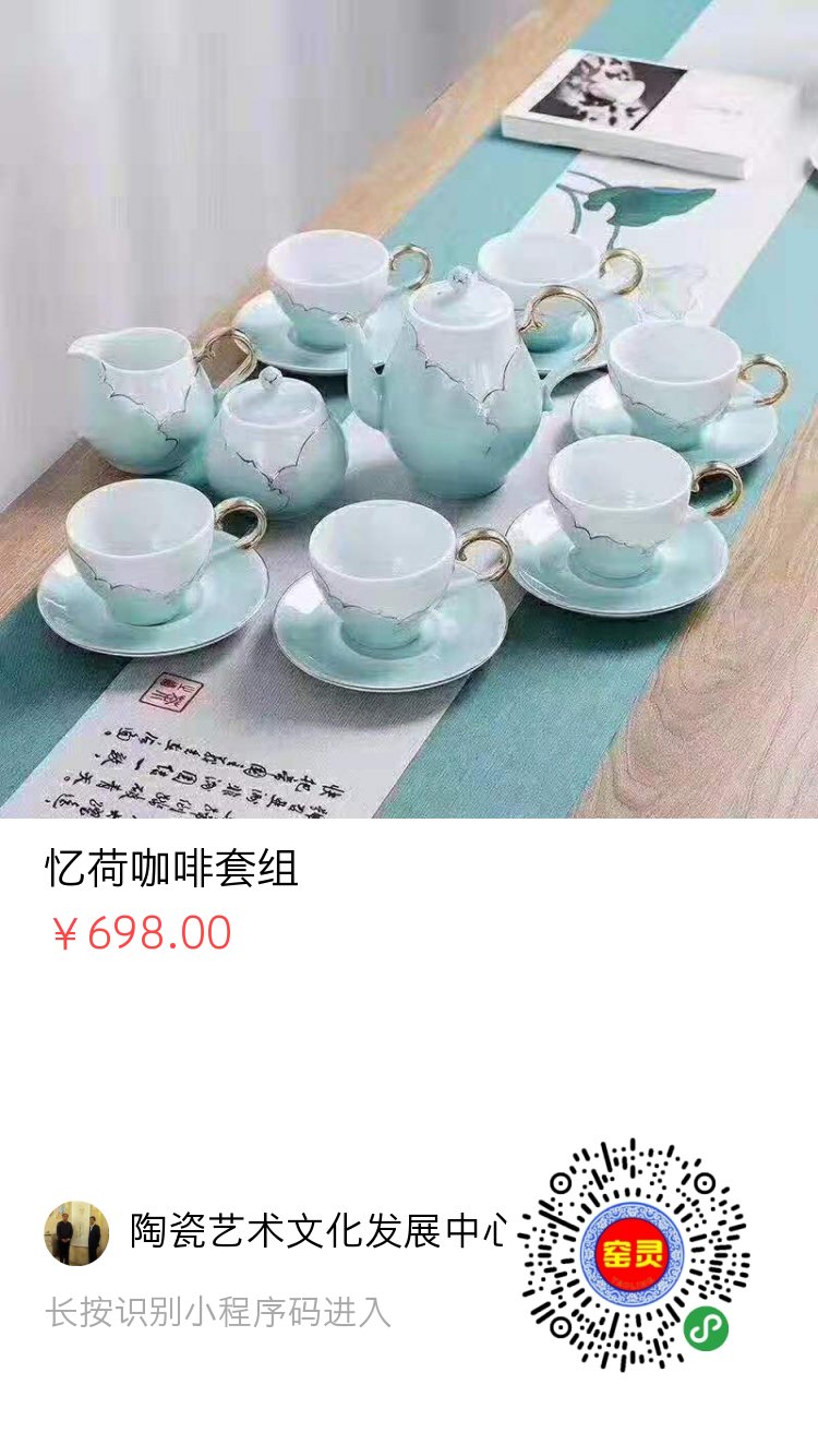 b0c5bb67fe0e86c958591dcad751a9a.jpg