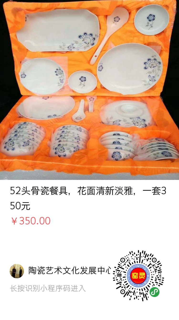 4b49c5ee16e5a86b41a26e35433d86b.jpg