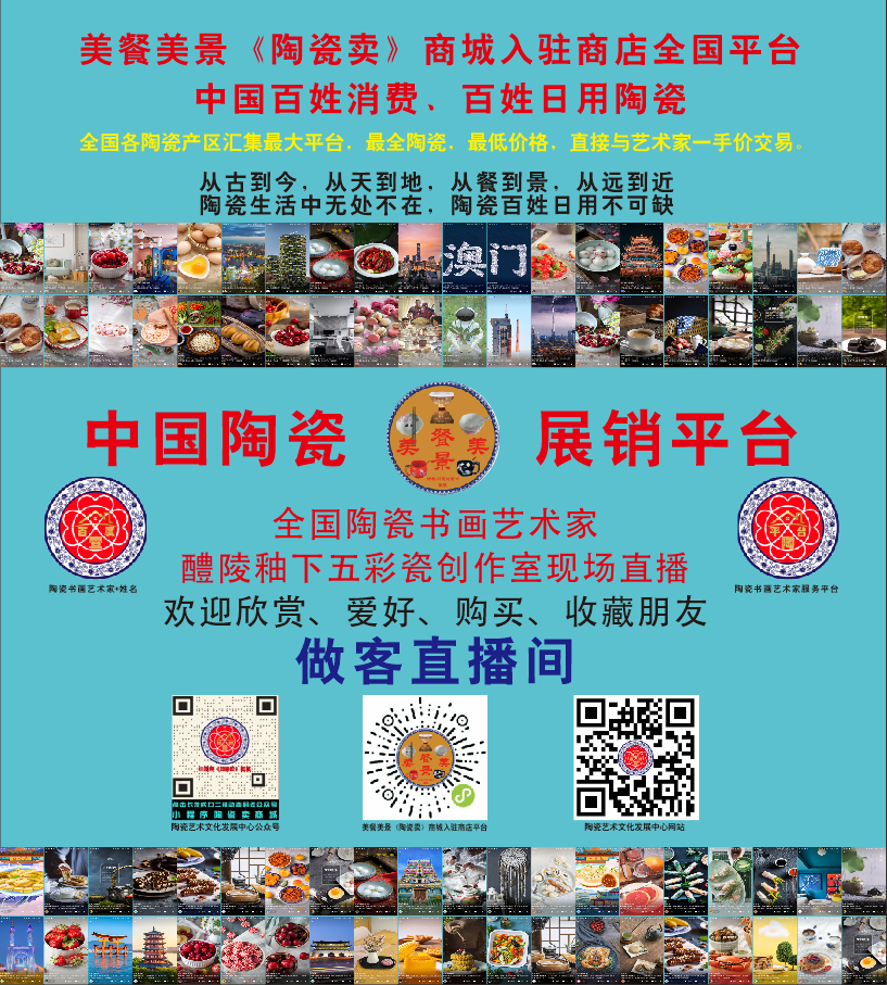 1618717429327471.png 醴陵.png