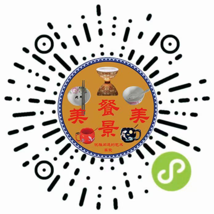 1618717438916167.jpg 小程序-新6.jpg