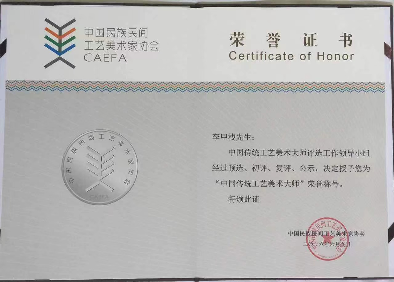 微信图片_20210609183605.jpg