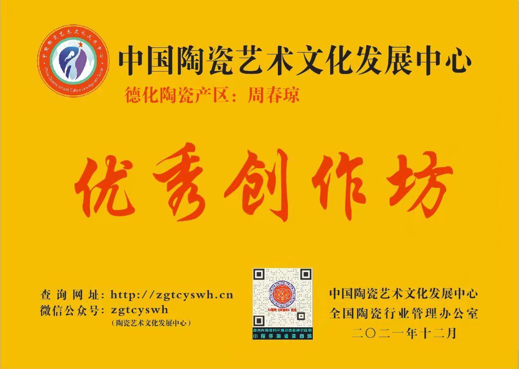 微信图片_20211206101519.jpg