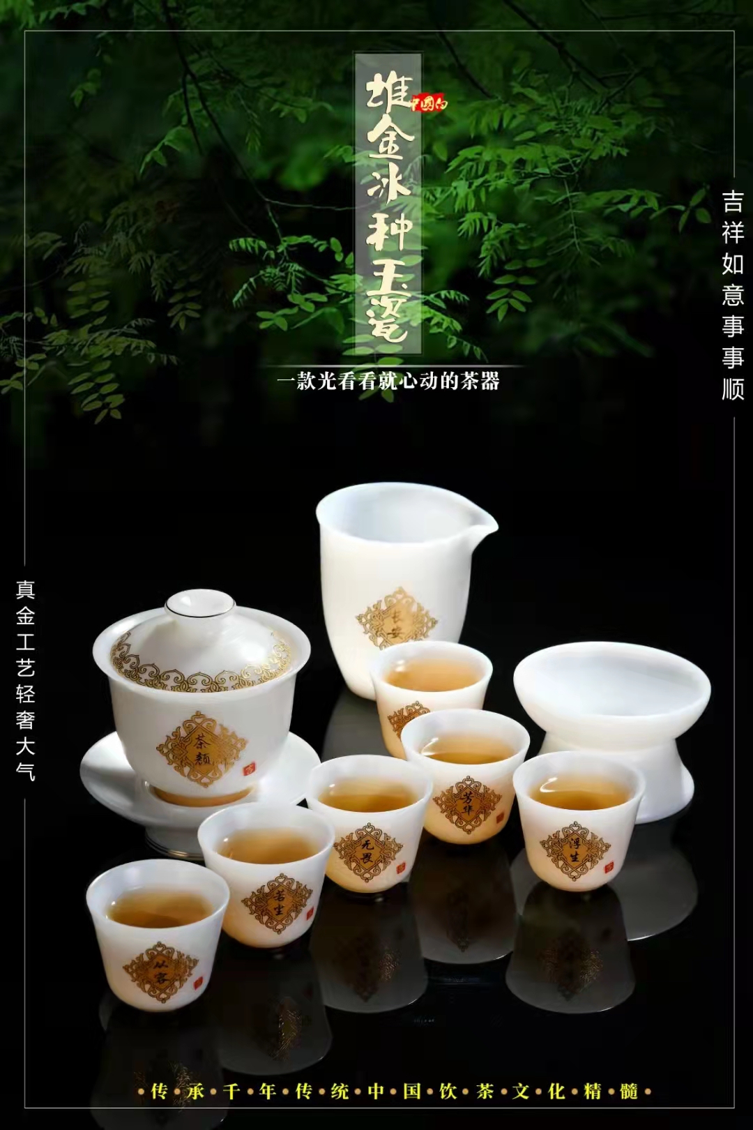 微信图片_20220316020859.jpg