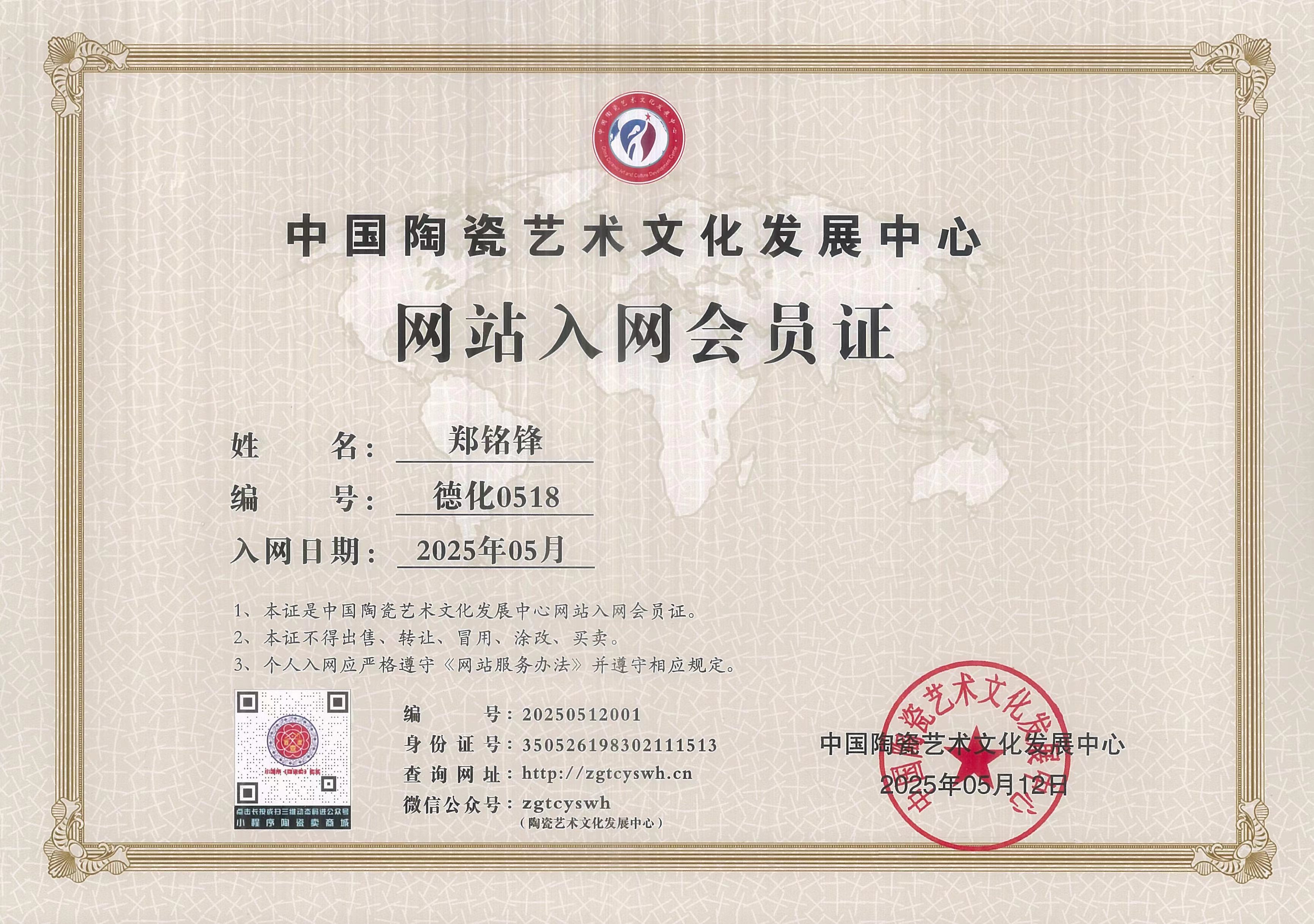 5cf96a02bdb7df1cb37ff9360fc2709.jpg